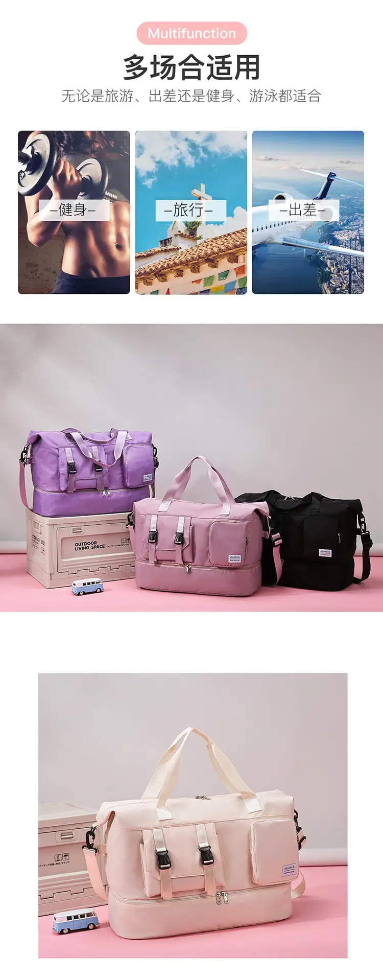 Large Capacity Fitness Sports Shoulder Bag Grey Pink — feature 4