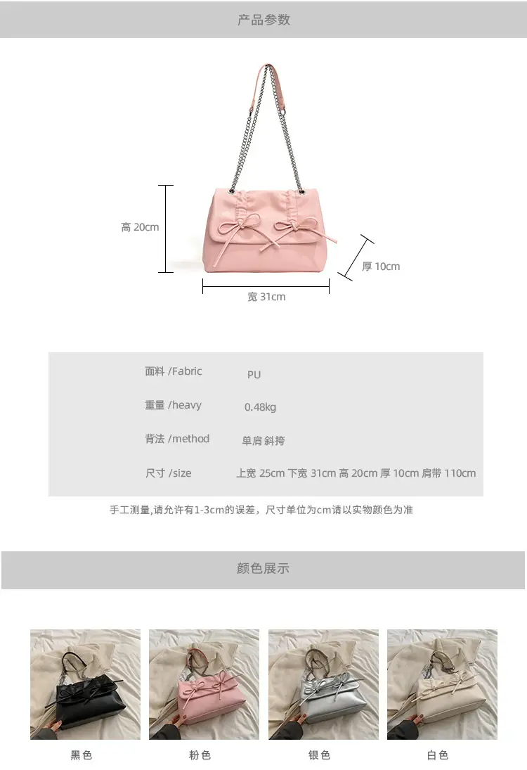Korean Style Pleated Tote Bag Women Large Capacity — feature 2