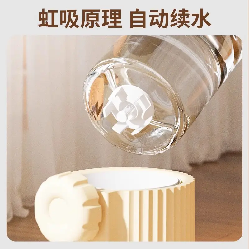 Cat Water Dispenser Dog Pet Automatic Feeder Dog Drinking Water Feeding Artifact Flow Unplugged Supplies