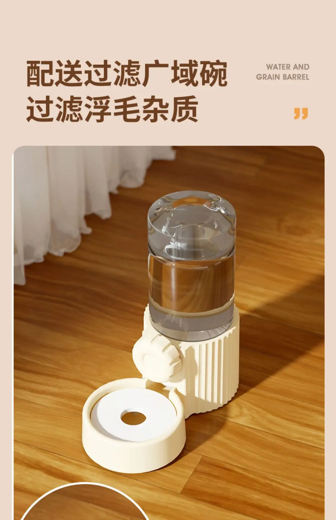 Cat Water Dispenser Dog Pet Automatic Feeder Dog Drinking Water Feeding Artifact Flow Unplugged Supplies — feature 12
