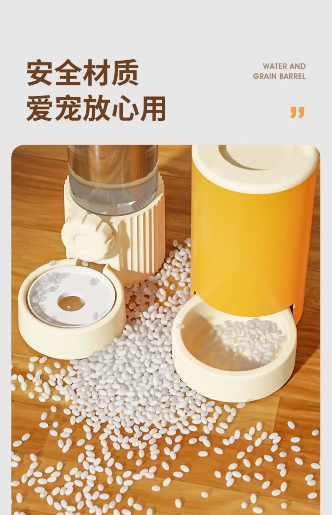 Cat Water Dispenser Dog Pet Automatic Feeder Dog Drinking Water Feeding Artifact Flow Unplugged Supplies — feature 21