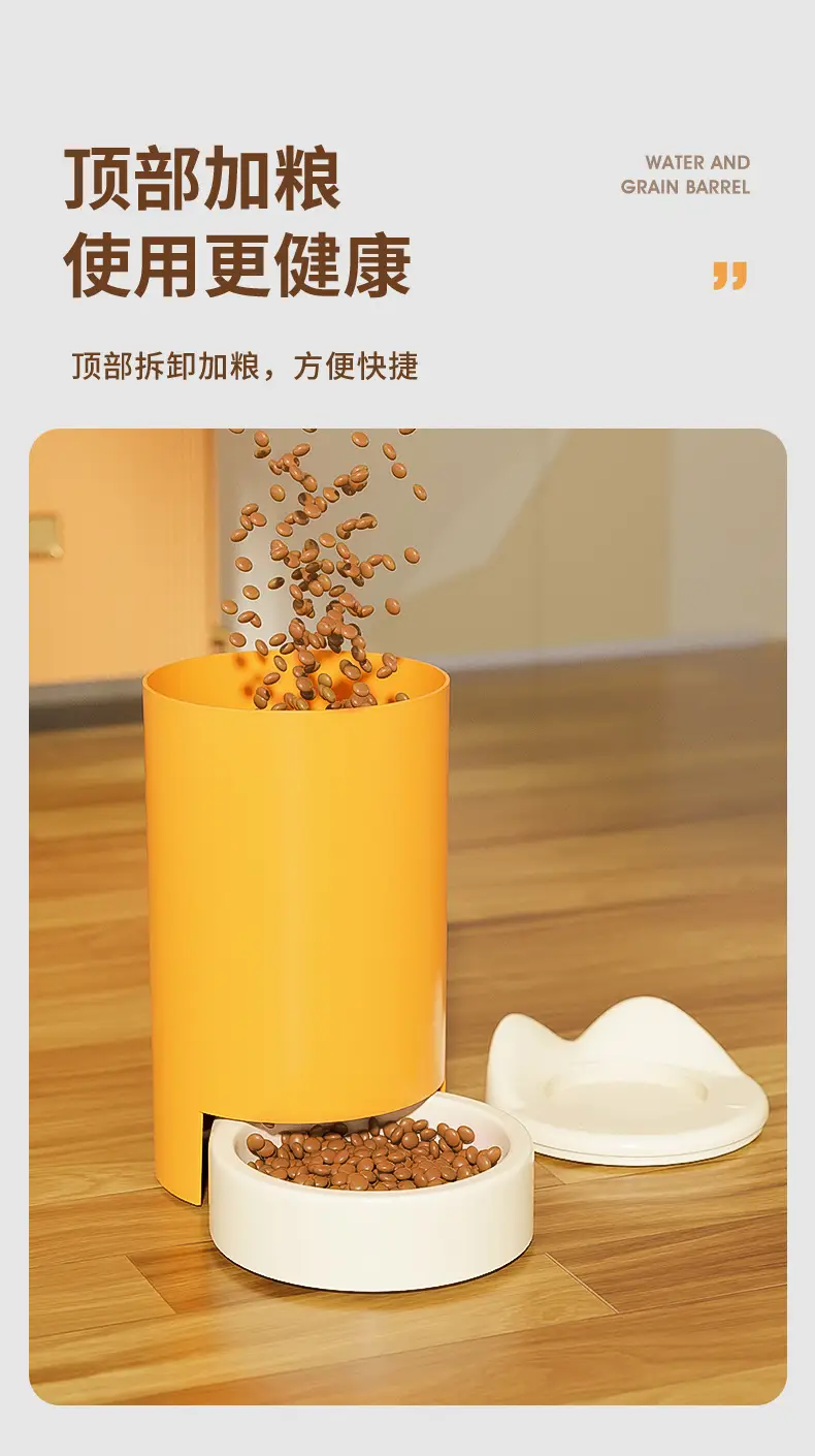 Cat Water Dispenser Dog Pet Automatic Feeder Dog Drinking Water Feeding Artifact Flow Unplugged Supplies — feature 3