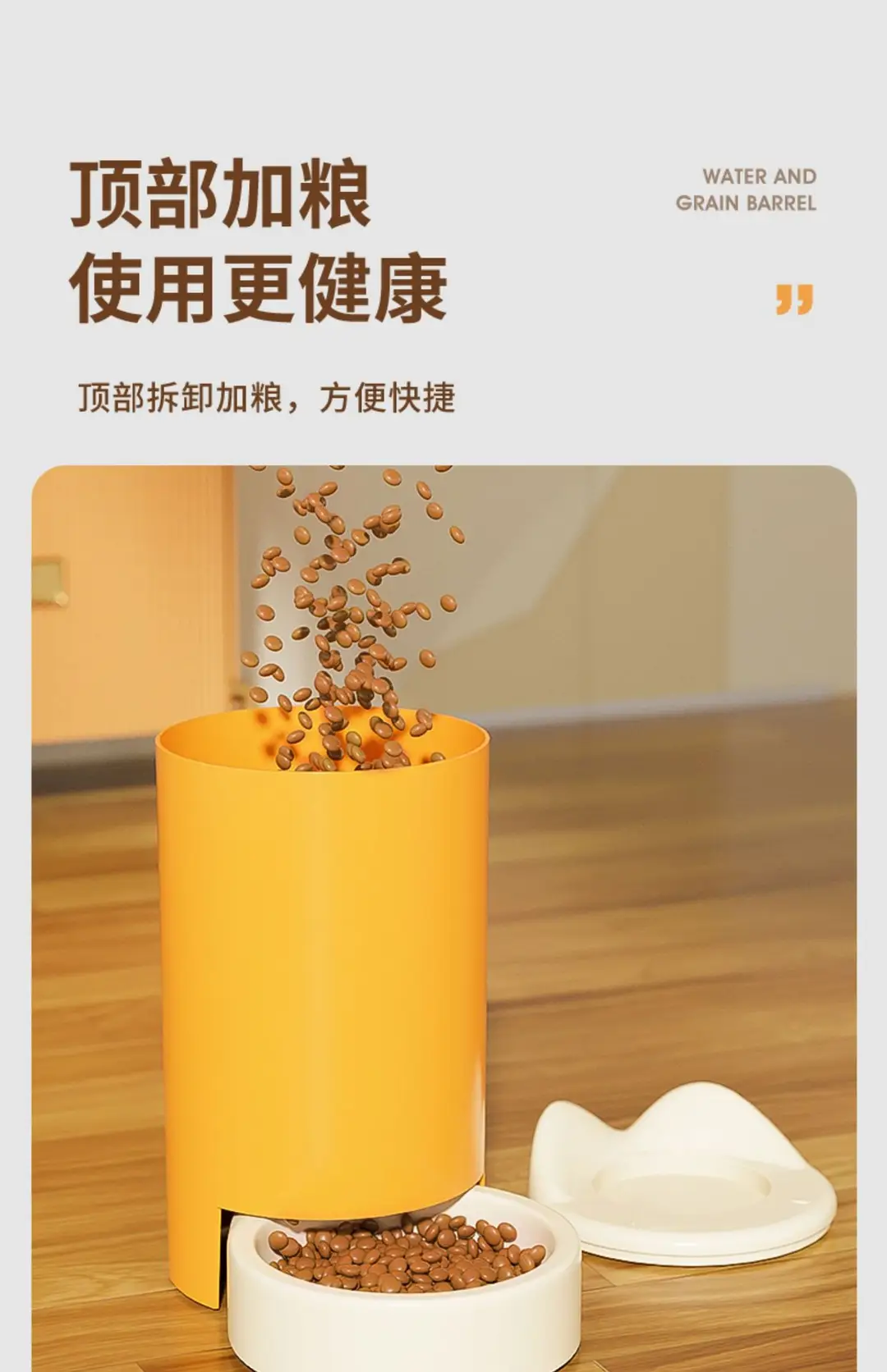 Cat Water Dispenser Dog Pet Automatic Feeder Dog Drinking Water Feeding Artifact Flow Unplugged Supplies — feature 5