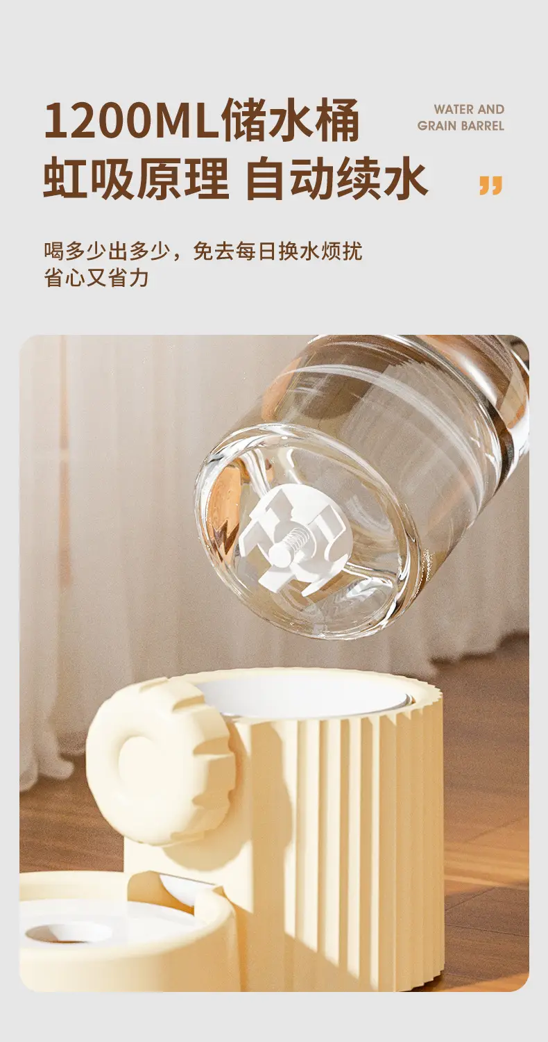 Cat Water Dispenser Dog Pet Automatic Feeder Dog Drinking Water Feeding Artifact Flow Unplugged Supplies — feature 8