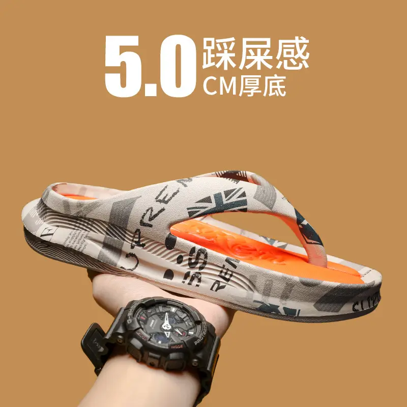 Slippers for Men, Summer Flip-flops, Men's Trendy Outer Wear, Non-slip Summer Soft-soled Vietnamese Beach Casual Sandals - Image 33
