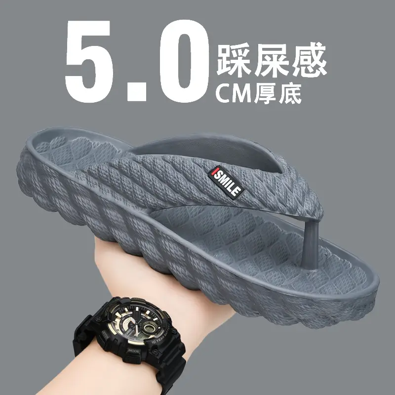 Guangdong Flip-flops Men's Summer Sports Large Size Flip-flops Soft Sole Slippers Beach Non-slip Wear-resistant Soft-soled Sandals - Image 8