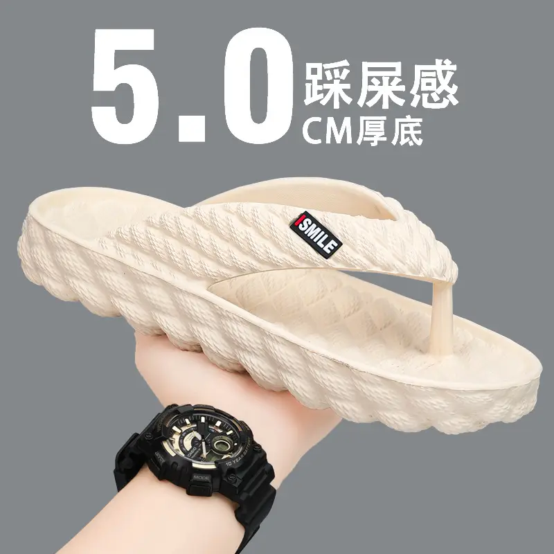 Guangdong Flip-flops Men's Summer Sports Large Size Flip-flops Soft Sole Slippers Beach Non-slip Wear-resistant Soft-soled Sandals - Image 9