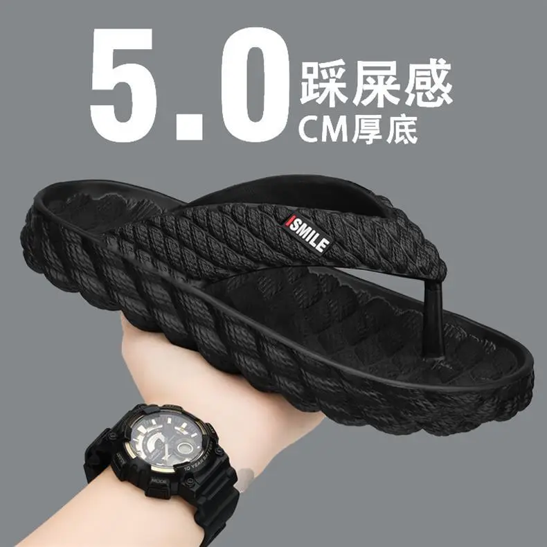 Guangdong Flip-flops Men's Summer Sports Large Size Flip-flops Soft Sole Slippers Beach Non-slip Wear-resistant Soft-soled Sandals — feature 1