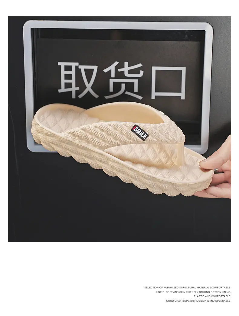 Guangdong Flip-flops Men's Summer Sports Large Size Flip-flops Soft Sole Slippers Beach Non-slip Wear-resistant Soft-soled Sandals — feature 19