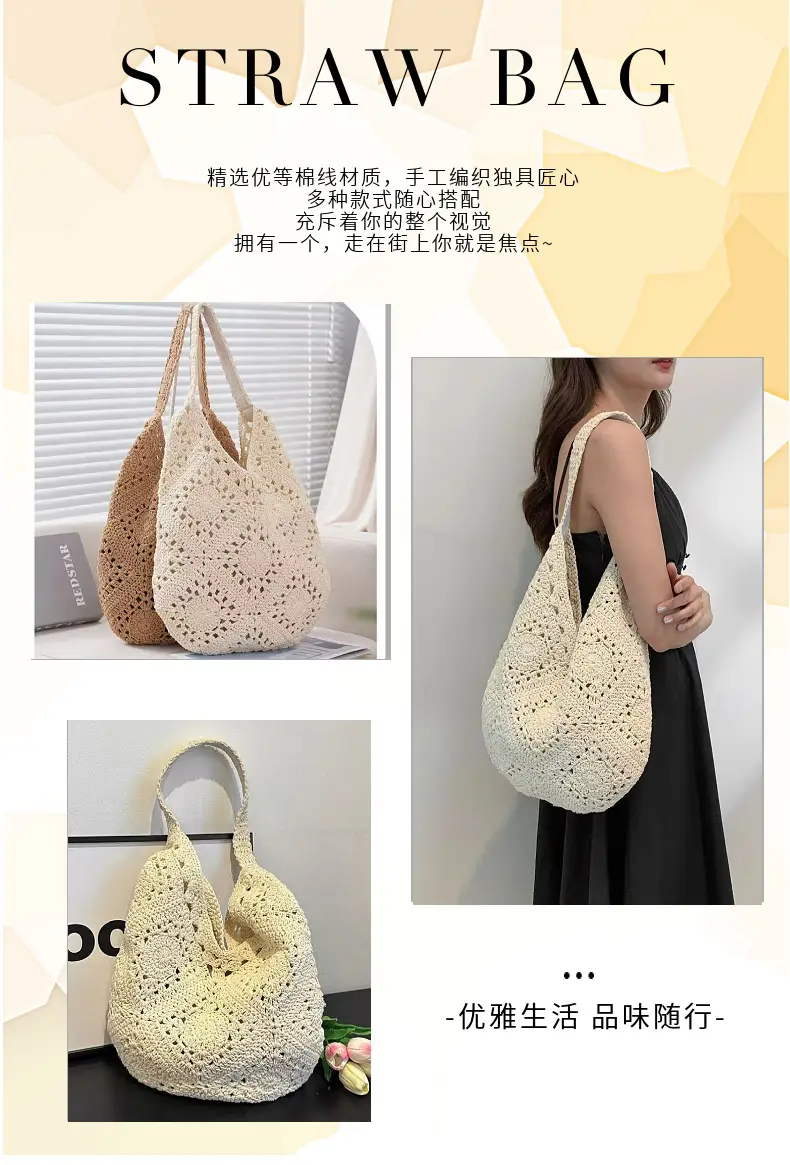 Women's Cotton One-Shoulder Beach Bag 360cm — feature 4