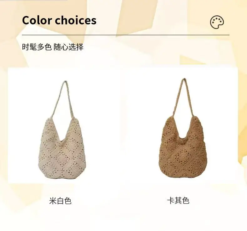Women's Cotton One-Shoulder Beach Bag 360cm — feature 5