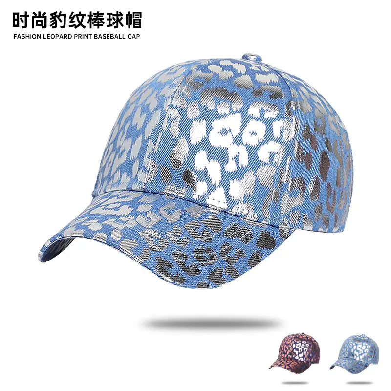 Blue Leopard Print Baseball Cap for Women Men - Image 3
