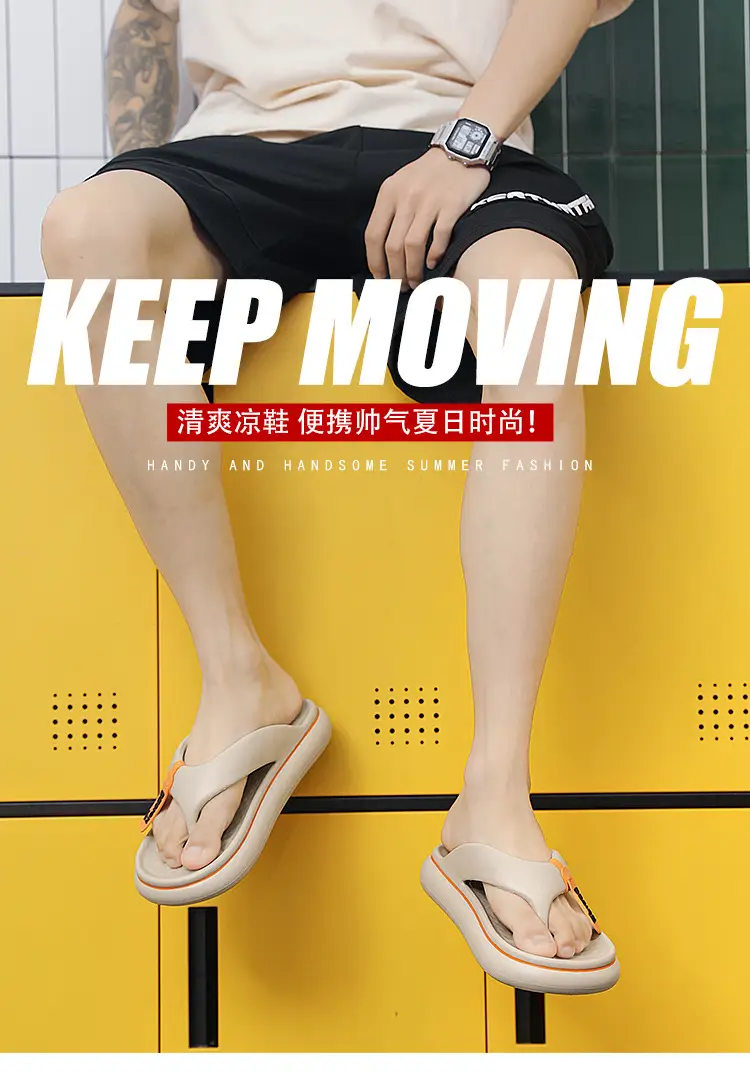 Flip-flops Men's Summer New Thick Bottom Couple's Shit-feeling Outer Wear Beach Casual Flip-flops plus size Sandals — feature 1