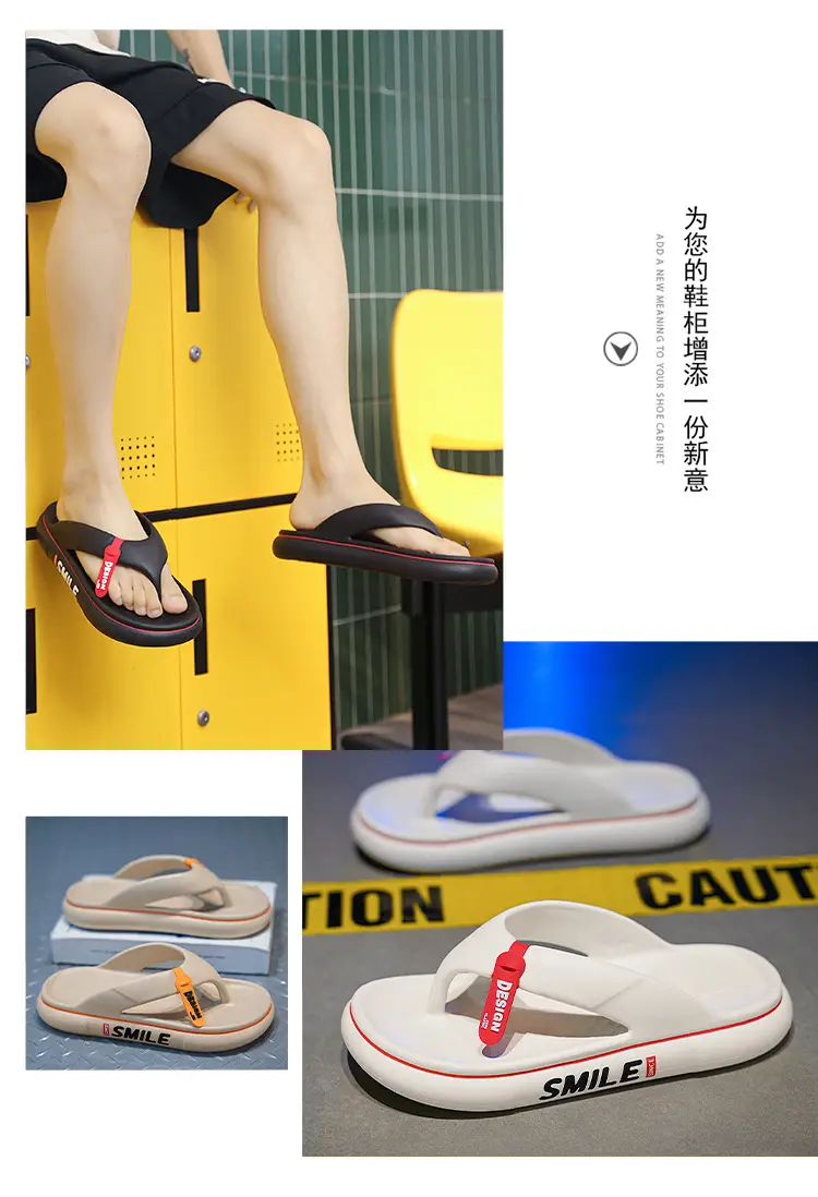 Flip-flops Men's Summer New Thick Bottom Couple's Shit-feeling Outer Wear Beach Casual Flip-flops plus size Sandals — feature 2