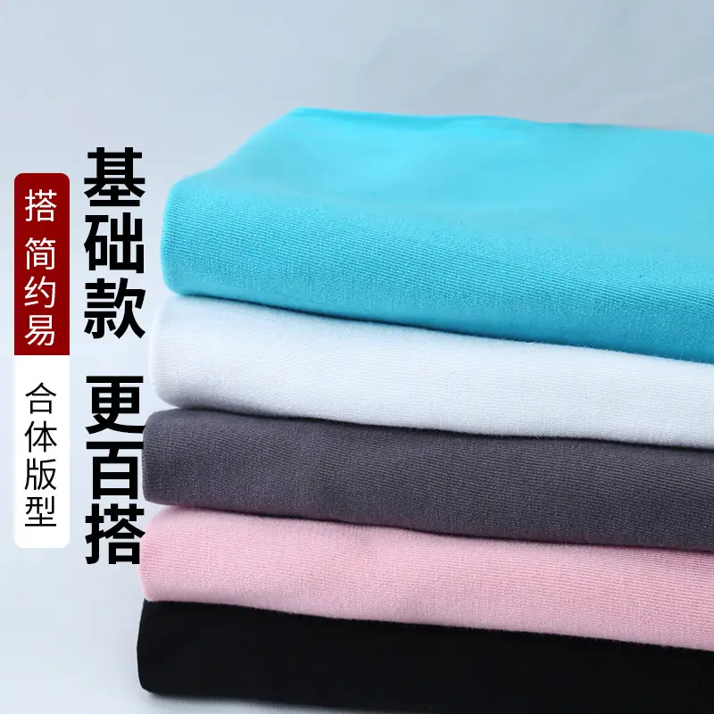 White Long Sleeve Cotton T-Shirt 200g - Image 11