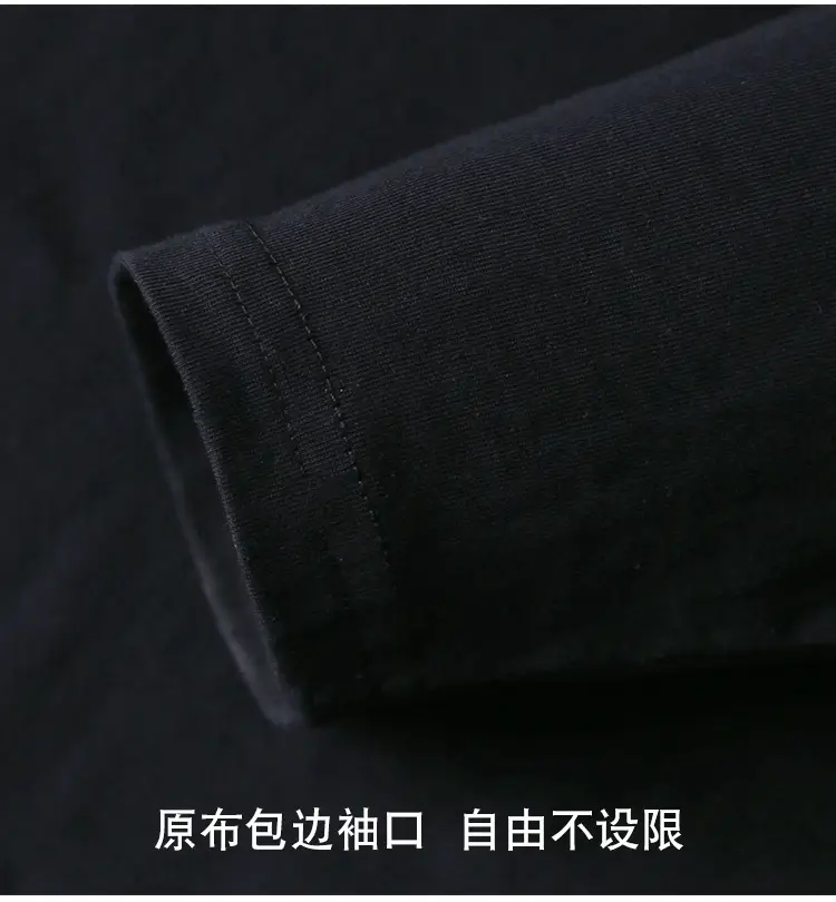 White Long Sleeve Cotton T-Shirt 200g — feature 12