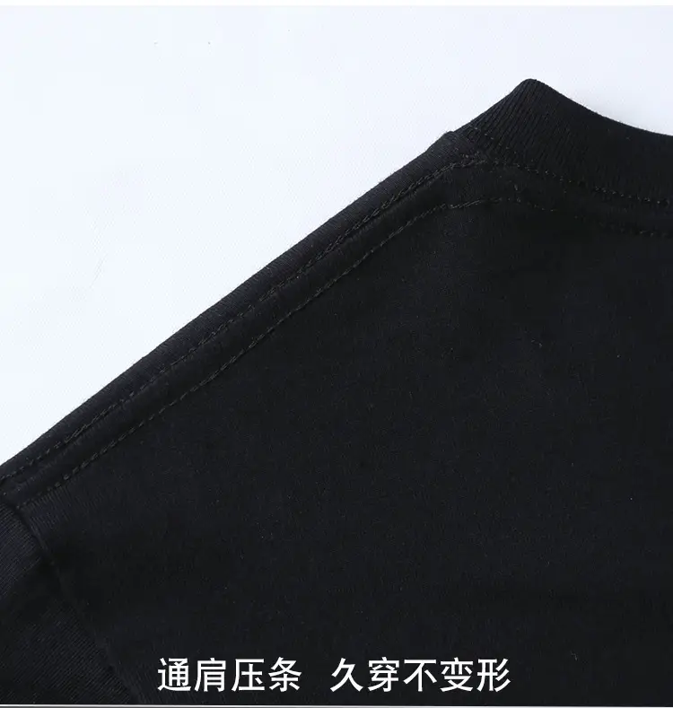 White Long Sleeve Cotton T-Shirt 200g — feature 13