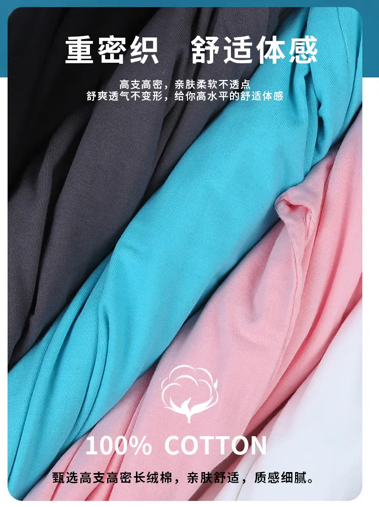 White Long Sleeve Cotton T-Shirt 200g — feature 6