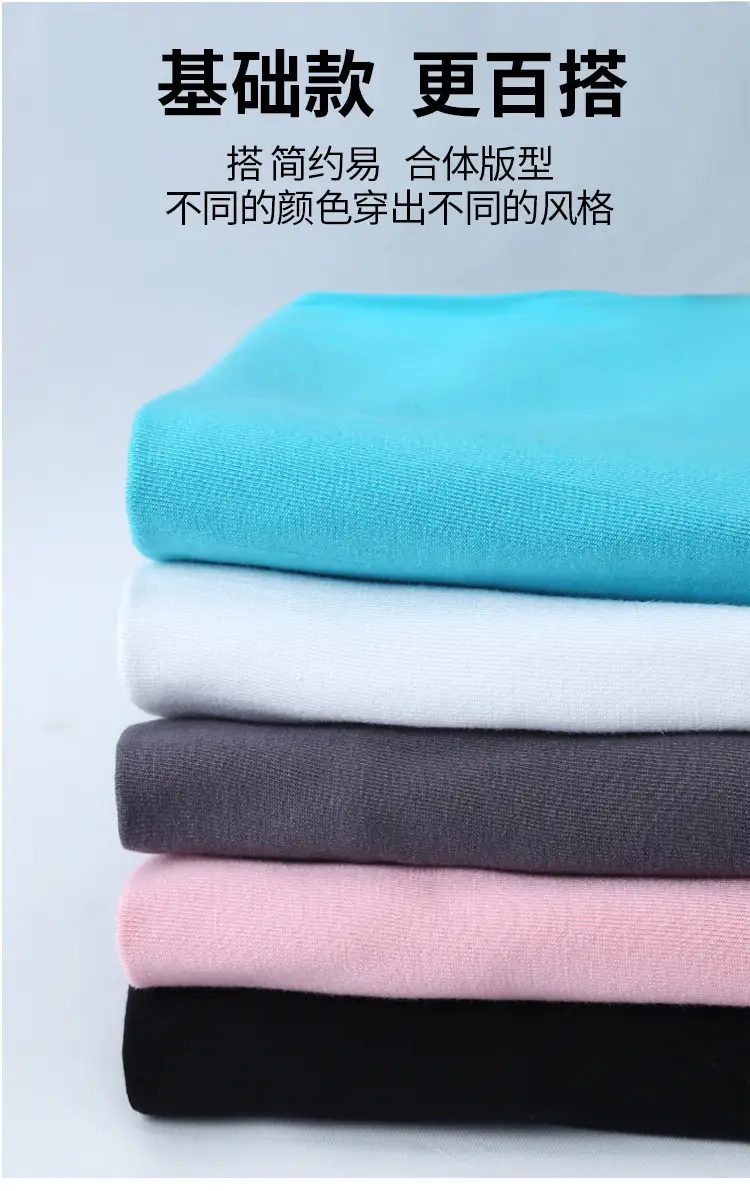 White Long Sleeve Cotton T-Shirt 200g — feature 7