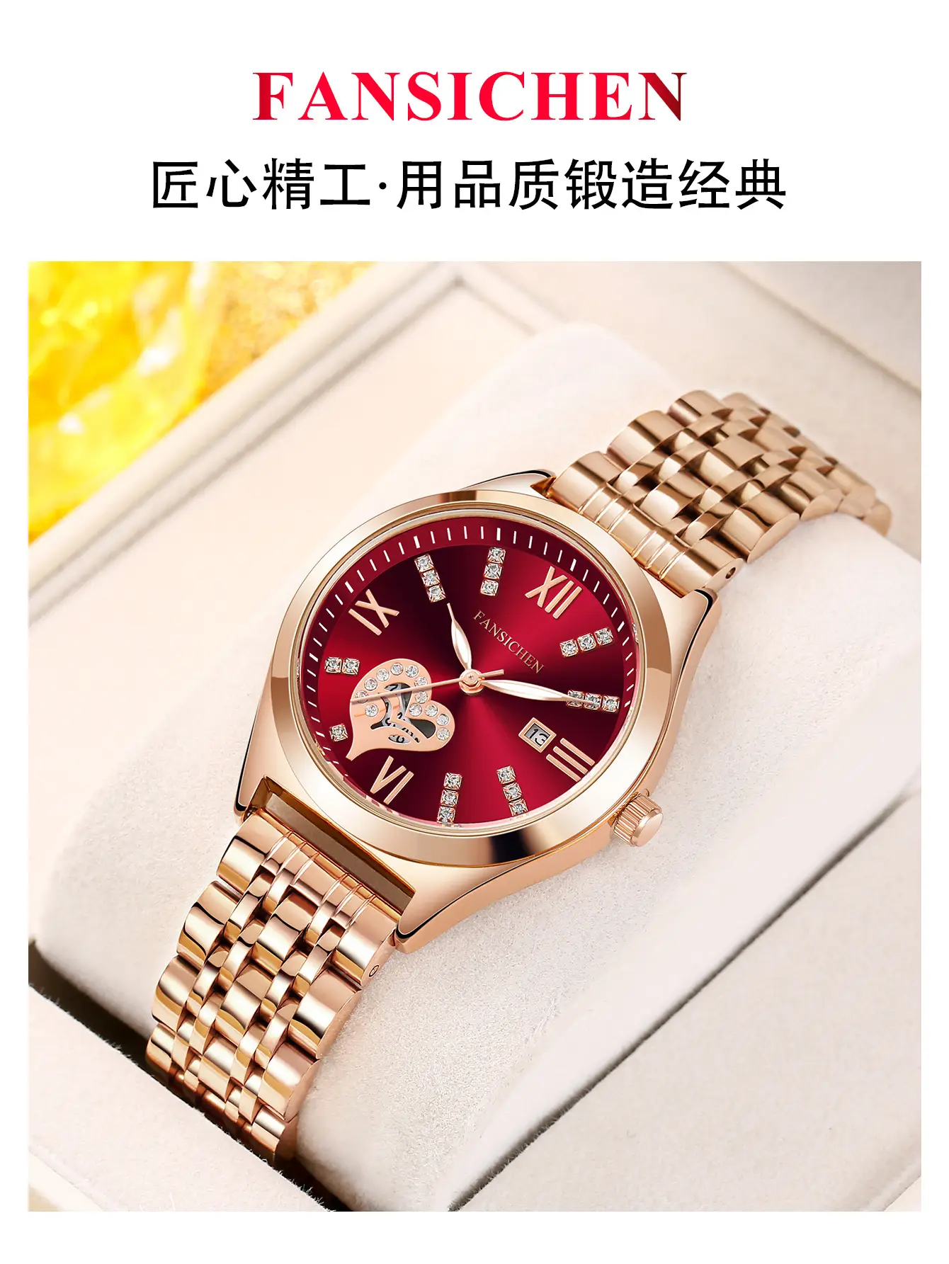 Women's Gold Dial Diamond Studded Calendar Watch with Steel Band — feature 11