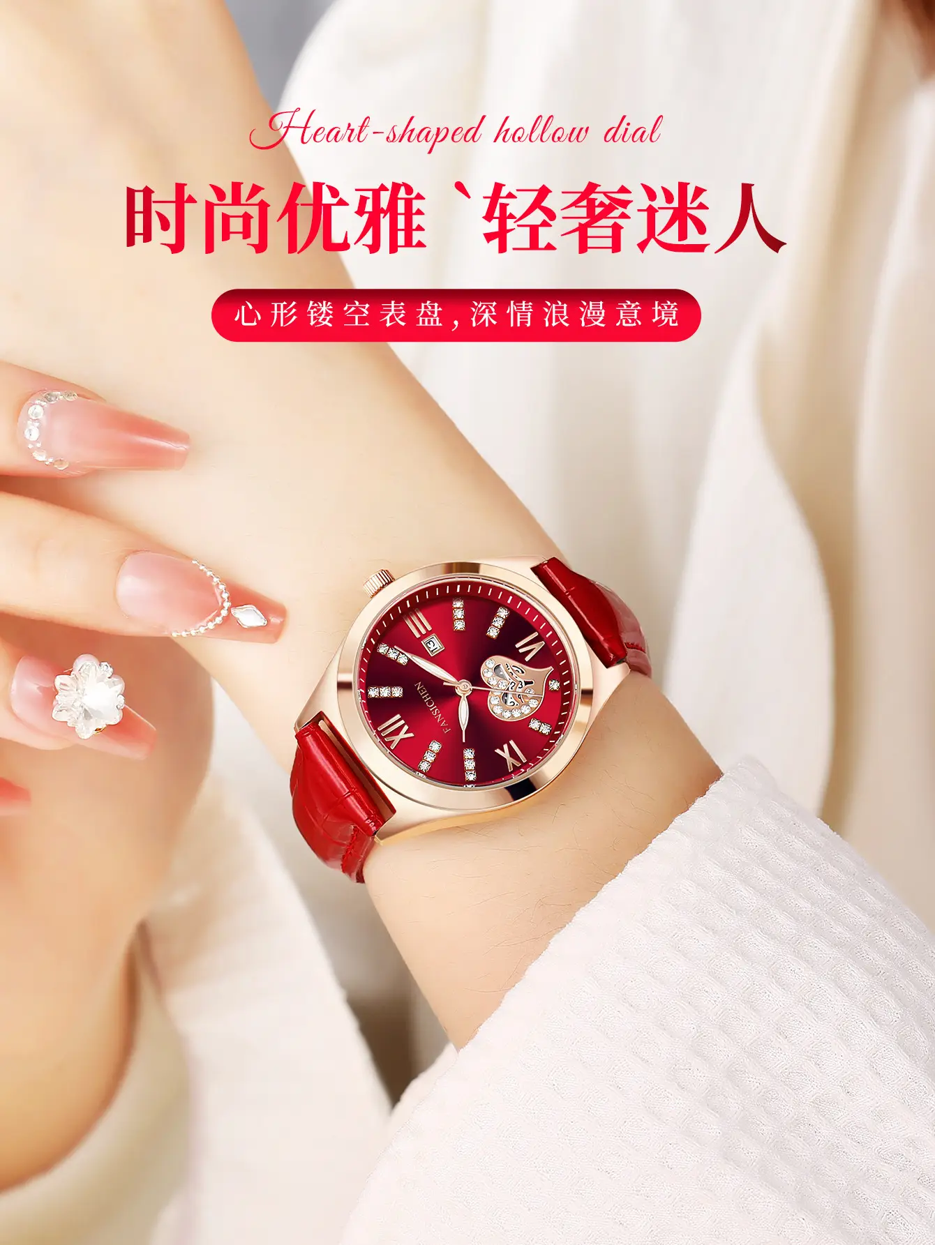 Women's Gold Dial Diamond Studded Calendar Watch with Steel Band — feature 2