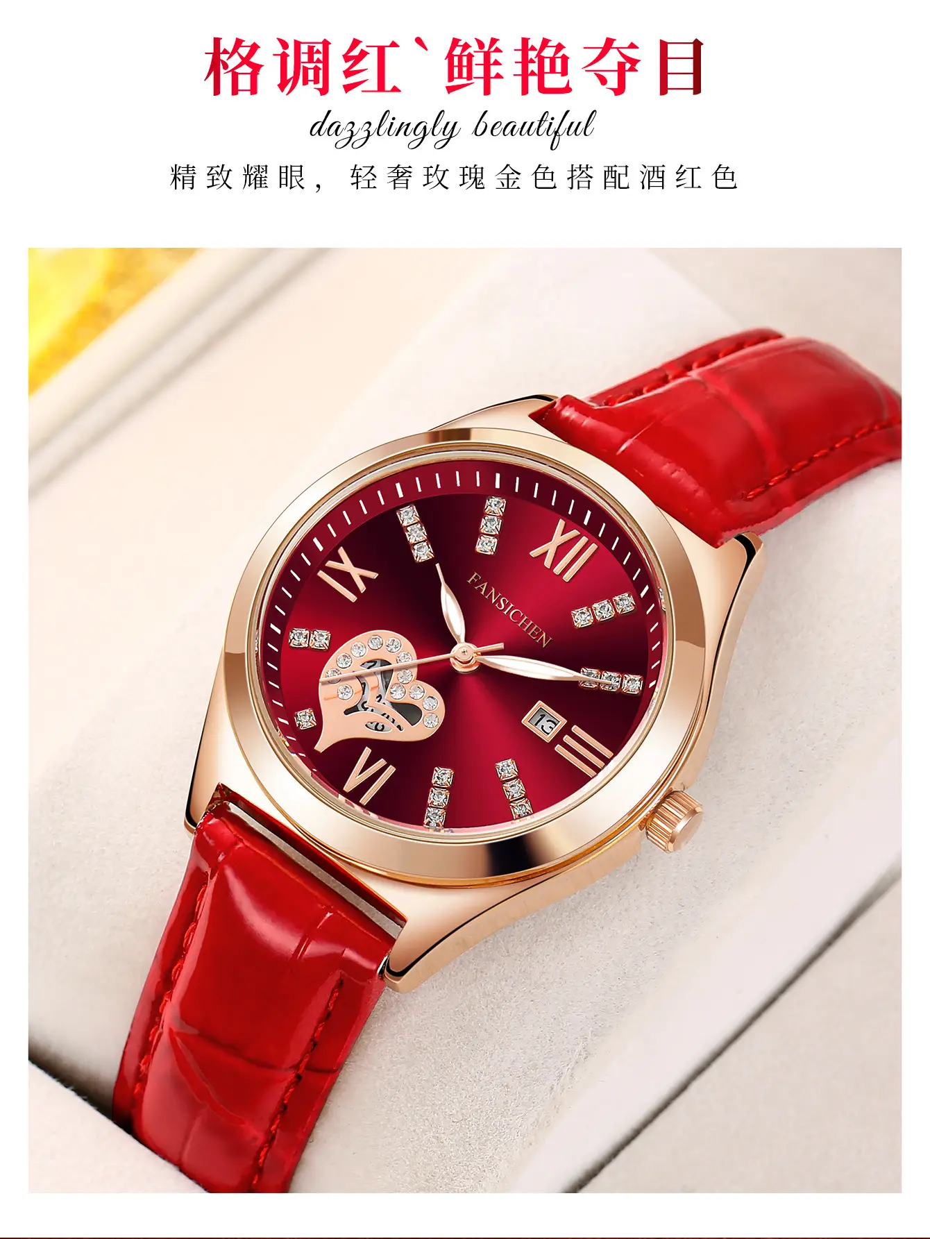 Women's Gold Dial Diamond Studded Calendar Watch with Steel Band — feature 4