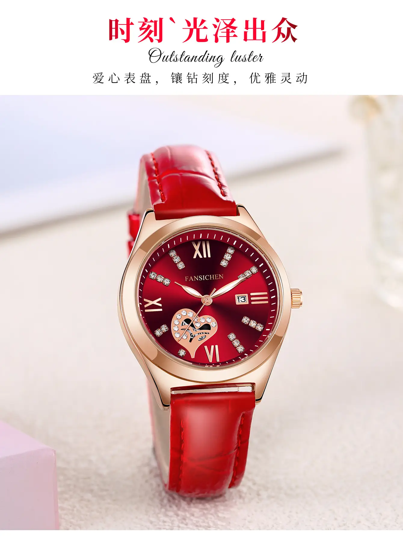 Women's Gold Dial Diamond Studded Calendar Watch with Steel Band — feature 6