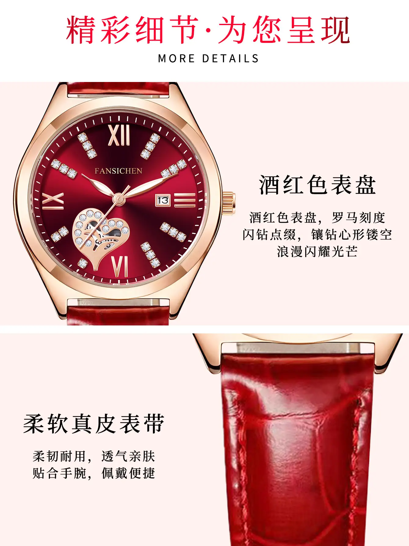 Women's Gold Dial Diamond Studded Calendar Watch with Steel Band — feature 7