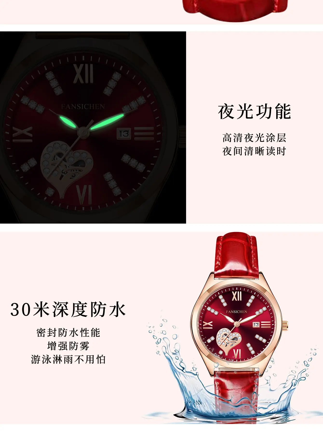 Women's Gold Dial Diamond Studded Calendar Watch with Steel Band — feature 8