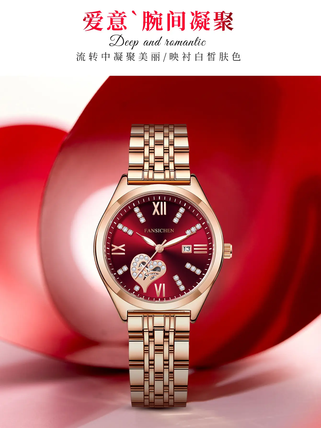 Women's Gold Dial Diamond Studded Calendar Watch with Steel Band — feature 9