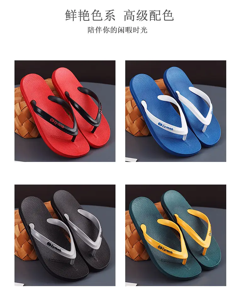 Flip-Flops Men's Summer 2025 New Non-Slip Wear-Resistant Men's Flip-Flops Outer Wear Flats-Soled Splint Beach Sandals — feature 11