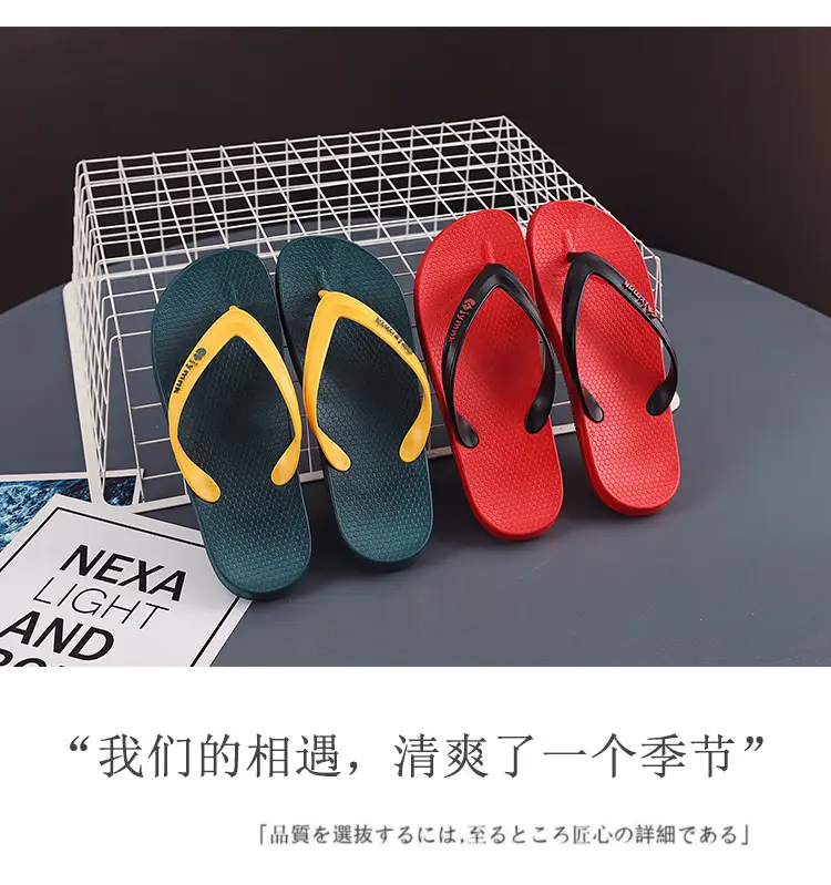 Flip-Flops Men's Summer 2025 New Non-Slip Wear-Resistant Men's Flip-Flops Outer Wear Flats-Soled Splint Beach Sandals — feature 13