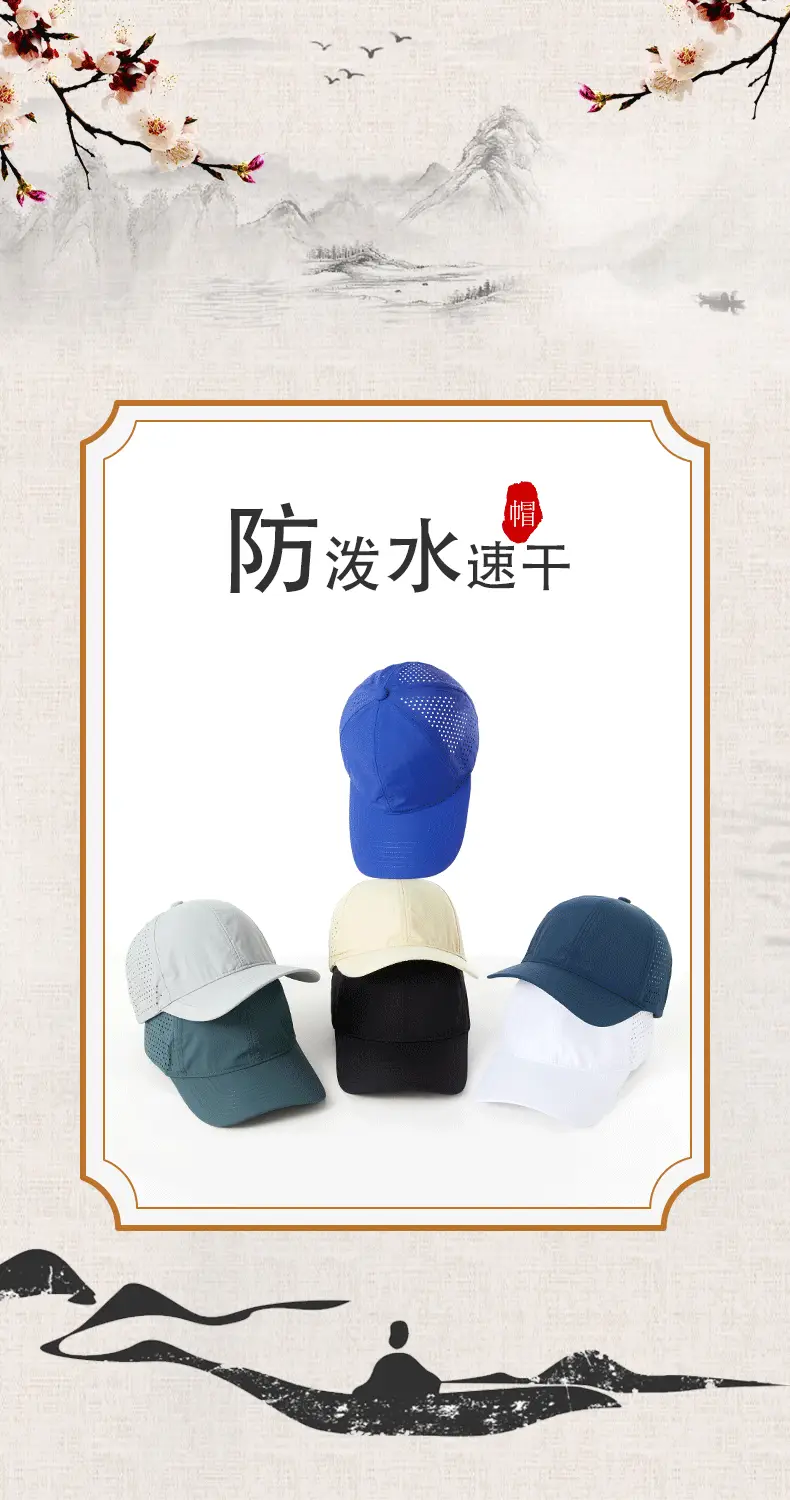 Men Mesh Baseball Cap 18CM Large Face Comfortable — feature 1