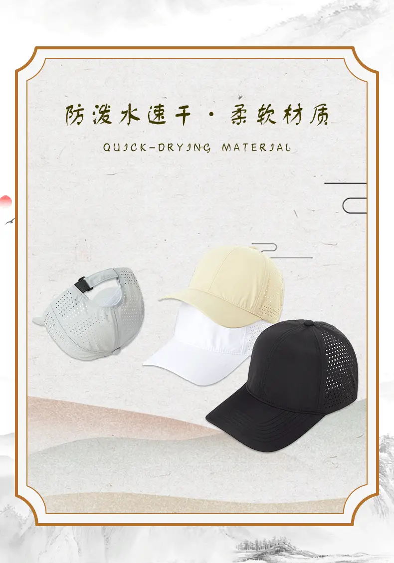 Men Mesh Baseball Cap 18CM Large Face Comfortable — feature 12