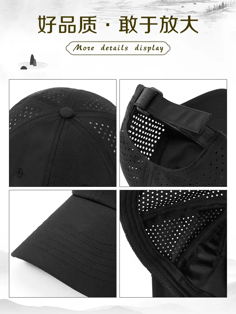 Men Mesh Baseball Cap 18CM Large Face Comfortable — feature 13