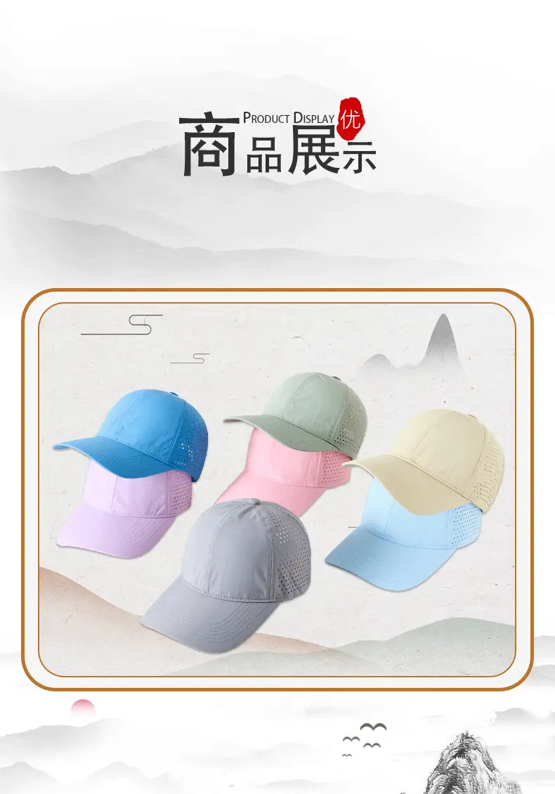 Men Mesh Baseball Cap 18CM Large Face Comfortable — feature 8