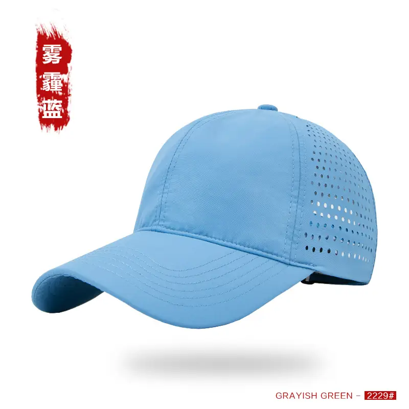 Men Mesh Baseball Cap 18CM Large Face Comfortable - Image 8
