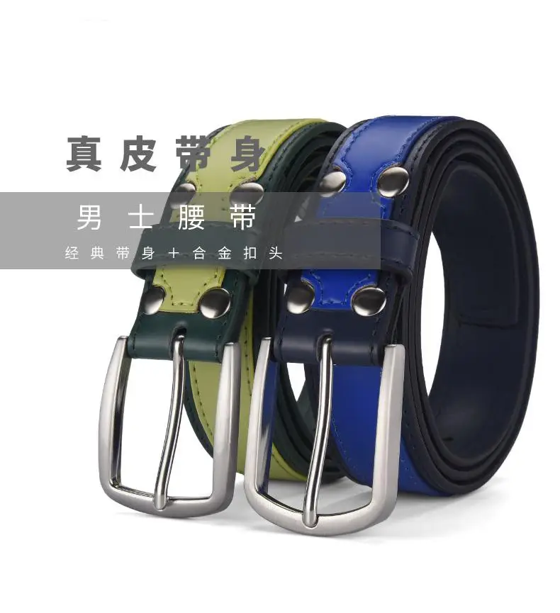 Men's Blue Leather Belt with Silver Buckle — feature 1