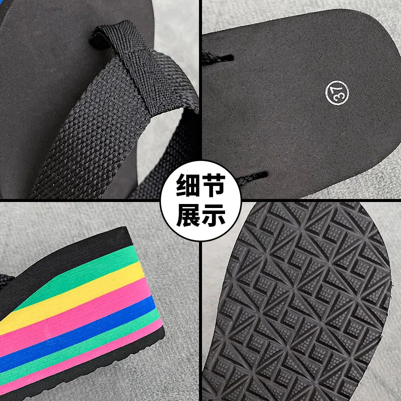New Fashion Rainbow Flip-Flops Women's Summer Thick Bottom High Heel Net Infrared Wear Casual Seaside Beach Sandals and Slippers Trendy - Image 6