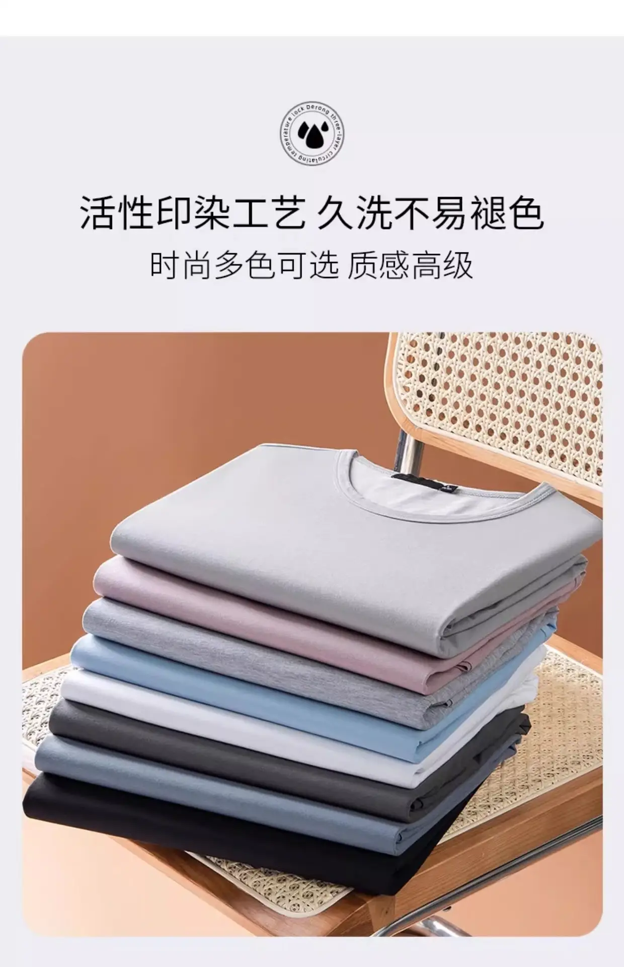Men Blue Cotton T-Shirt Short Sleeve Round Neck 2024 — feature 11