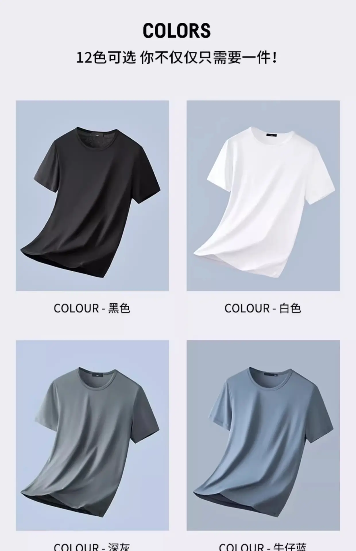Men Blue Cotton T-Shirt Short Sleeve Round Neck 2024 — feature 13