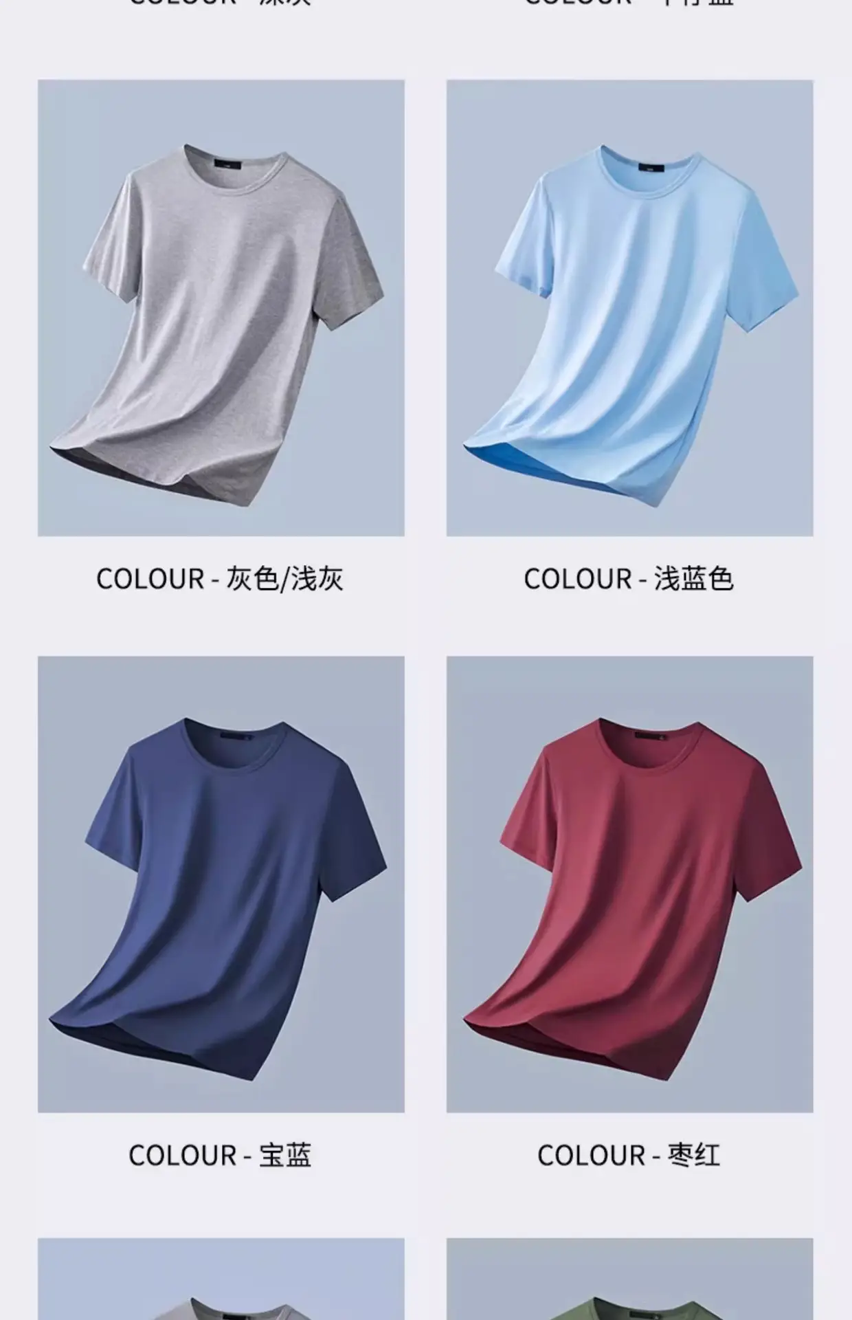 Men Blue Cotton T-Shirt Short Sleeve Round Neck 2024 — feature 14