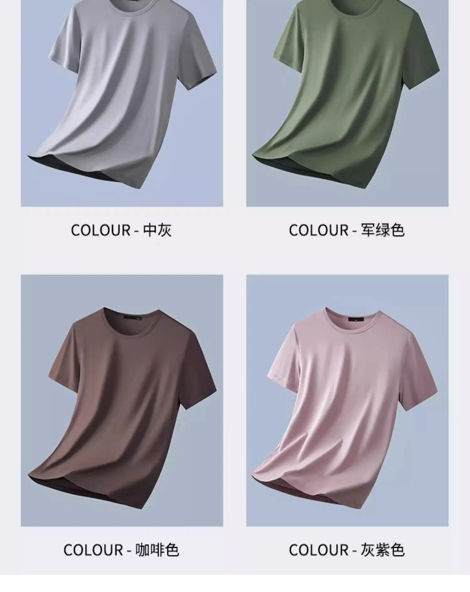 Men Blue Cotton T-Shirt Short Sleeve Round Neck 2024 — feature 15