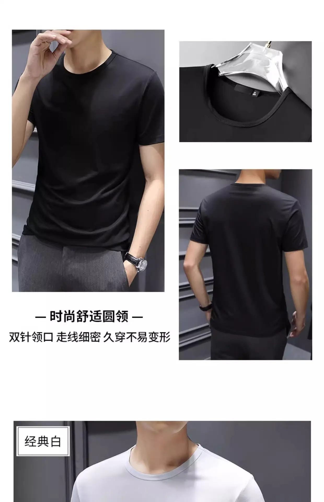 Men Blue Cotton T-Shirt Short Sleeve Round Neck 2024 — feature 20