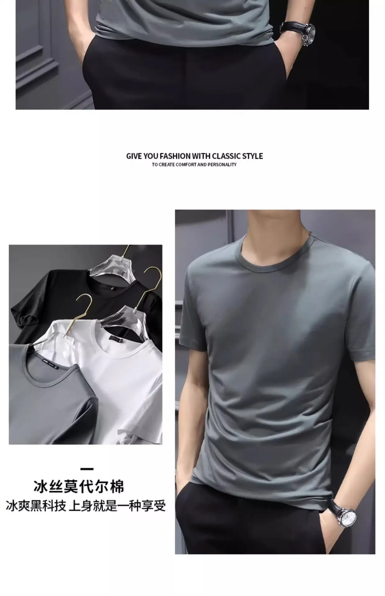 Men Blue Cotton T-Shirt Short Sleeve Round Neck 2024 — feature 23