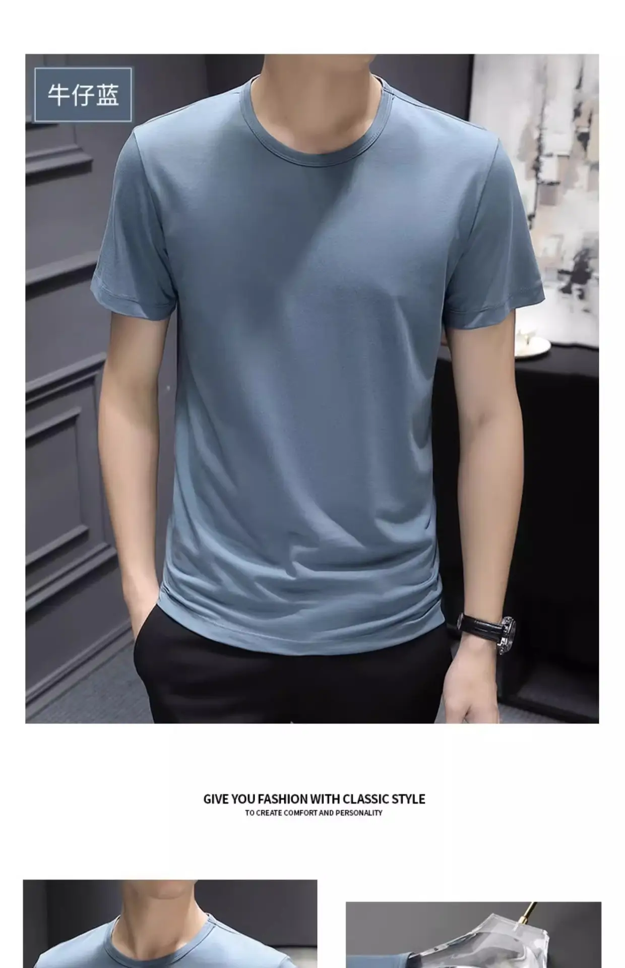 Men Blue Cotton T-Shirt Short Sleeve Round Neck 2024 — feature 24