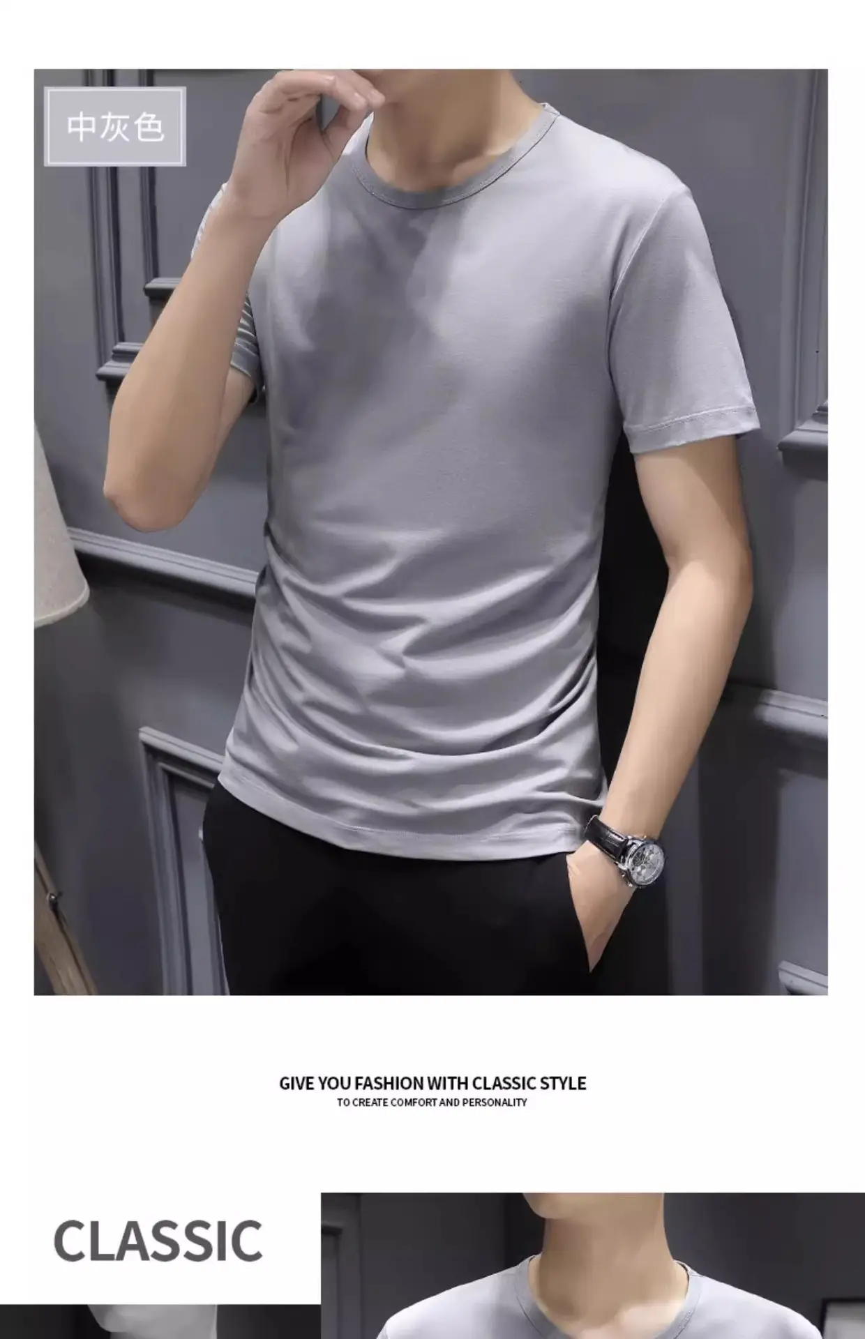 Men Blue Cotton T-Shirt Short Sleeve Round Neck 2024 — feature 26