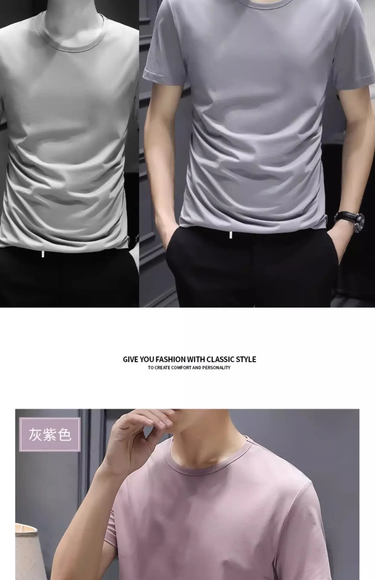 Men Blue Cotton T-Shirt Short Sleeve Round Neck 2024 — feature 27