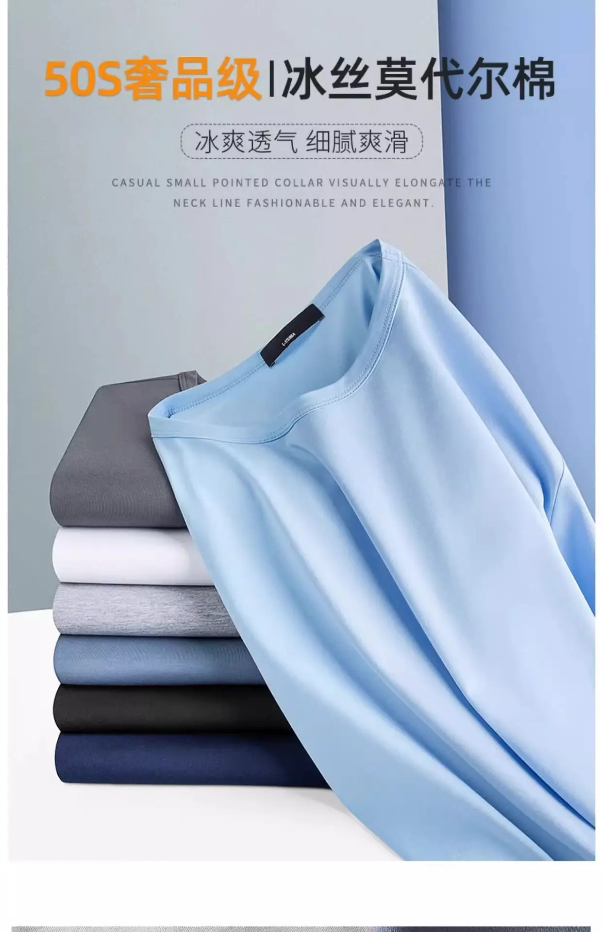 Men Blue Cotton T-Shirt Short Sleeve Round Neck 2024 — feature 3