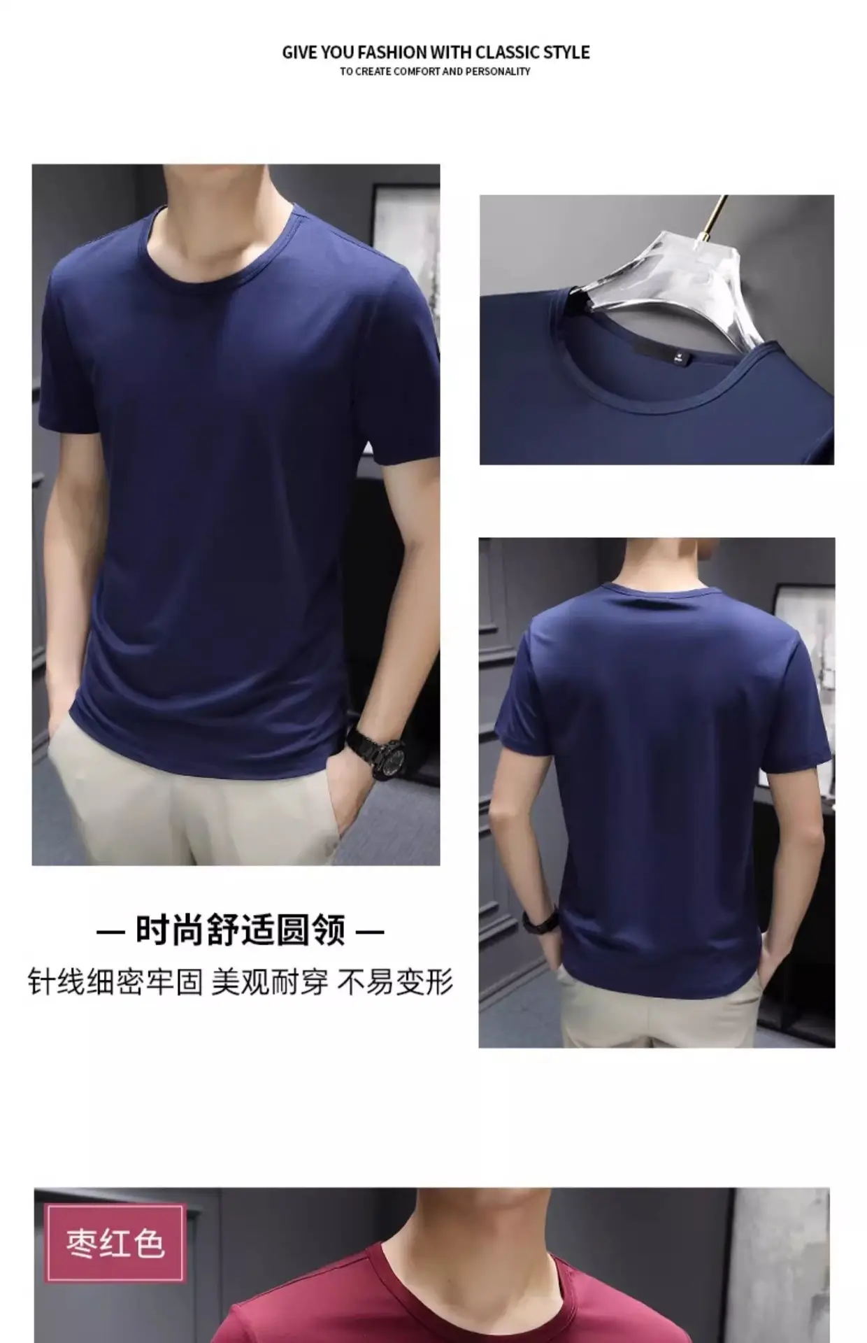 Men Blue Cotton T-Shirt Short Sleeve Round Neck 2024 — feature 30